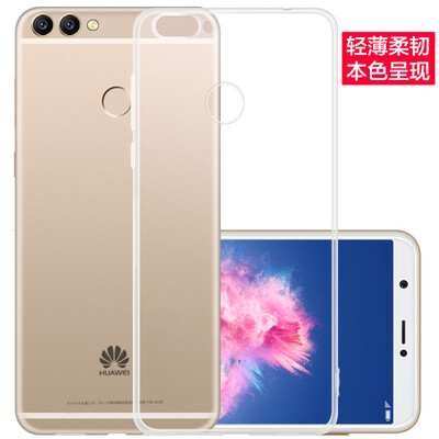 

Freeson Huawei пользуется оболочкой корпуса мобильного телефона 7S прозрачной мягкой оболочкой все включено падение TPU силиконовый чехол прозрачный белый