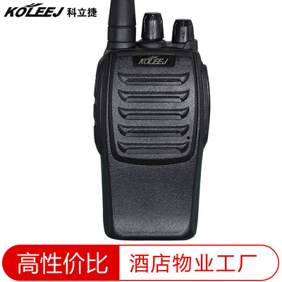 

Отделение Li Jie (KOLEEJ) 828 рацию гражданский коммерческая недвижимость / сайт / офис и другие ручные наборы