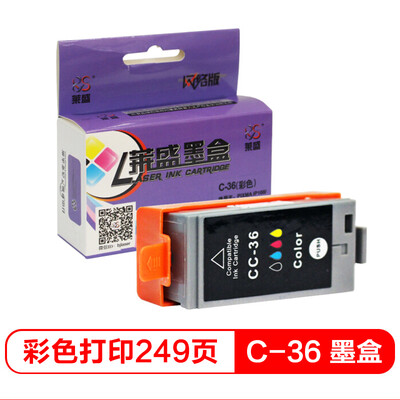 

Lai Shing C-36 inkjet printer color ink cartridge for Canon IP100BIP100IP100 mini260320