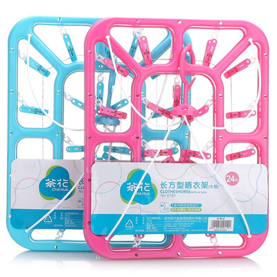 

【Jingdong Supermarket】 Camellia drying racks rectangular drying racks (24 folders) 0709