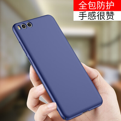 

STRYFER millet note3 phone case drop protection sleeve full matte hard shell phone case - blue