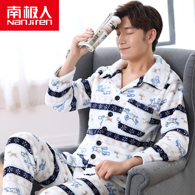 

Antarctic Nanjiren pajamas home service thick flannel pajamas mens autumn&winter long-sleeved coral fleece collar cardigan suit geometric lattice XL
