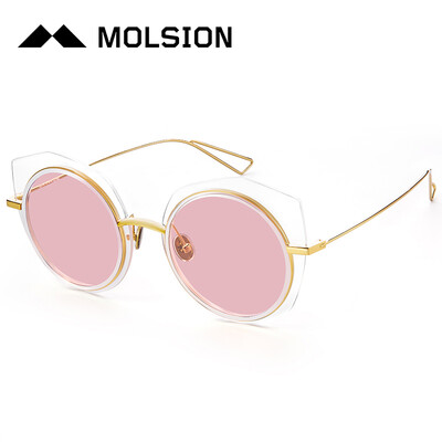 

Mo Sen sunglasses geometric frame color fashion transparent sunglasses female models MS6021 A10 black gold purple