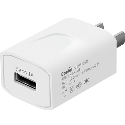 

Britishman Etman US single USB Business Charger conversion plug 5V1A fast intelligent charging American Standard Mobile Tablet Apple Universal Plug