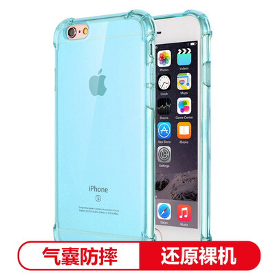 

Yueke yueke Apple 66s Mobile Shell iphone66s Cover Thin TPU Silicone Transparent Anti-fall Soft shell Men&women 47 Inch Transparent Blue