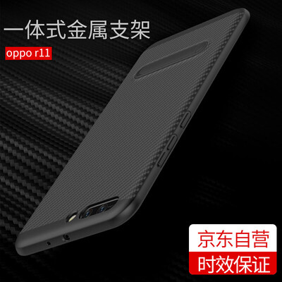 

STRYFER oppor11 cell phone case carbon fiber series all-inclusive anti-slip non-slip stealth bracket soft shell - black