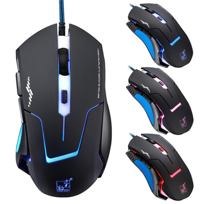 

SHENSEE® Профессиональный 6Д 3200DPI оптическая светодиодная Проводная игровая мышь для про-геймера