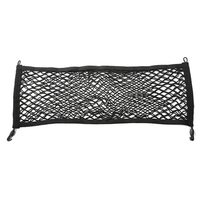 

Rapid Prado tail box net pocket Toyota overbearing Rand Cool Road Ze tail box vertical cover cover luggage luggage double storage fixed net double layer full elastic vertical block network