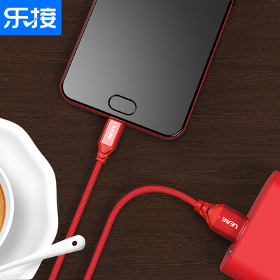 

LEGO LEJIE Type-c data cablecharging cable 05 m red for Huawei 109proP9P10Glory 8V8P9Plus LUTC-3050H