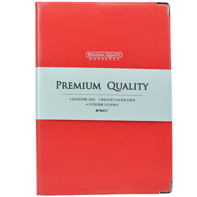 

Утро (M & G) APY4G361 офисный ноутбук A5 кожаный кожаный ежедневник книга 100 были отправлены