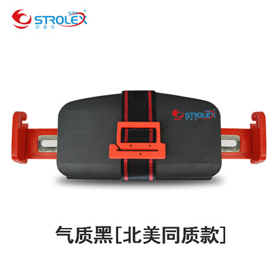 

Strolex Mini Folding Baby Kids Child Car Security Seats Портативный кармашек для путешествий Карманный коврик для прогулочной коля