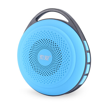 

soaiy -33 wireless Bluetooth mini speakermusic box blue