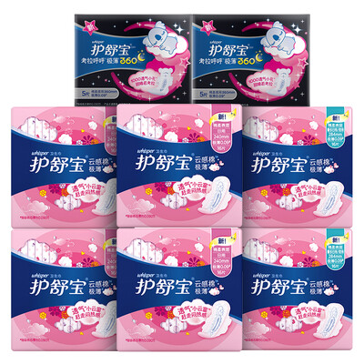 

Чистый хлопок уход Shu Baoyun смысловая нить гигиенические салфетки ежедневно 240mm 16 новая часть случайного распределения старой упаковки