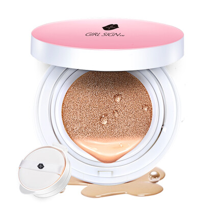 

Ji Xi-yan GITRILY cushion bb cream lasting cc cream concealer nude makeup moisturizing lightening isolation liquid foundation natural color 15g 1