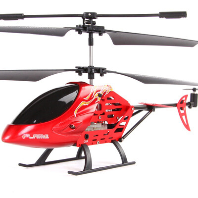 

ATLOP (ATTOP TOYS) RC airplane child boy toy charging drop shaker gyro YD118 red