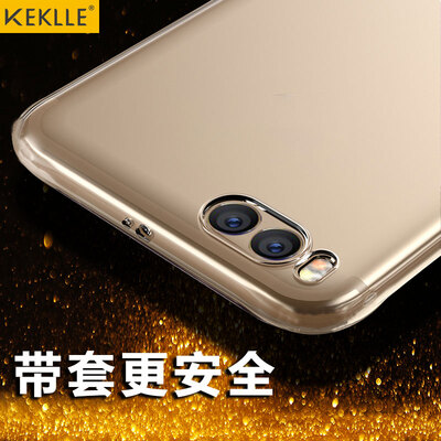 

KEKLLE проса Note3 телефон оболочки все включено матового силикона Выдерживает падение мягкой оболочки защитные рукава прозрачные белые мужчины и 5,5 дюйма