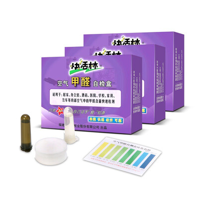 

Счастливый лес формальдегид обнаружения поле 3 окна формальдегида обнаружения полевого детектора тест формальдегид самопроверка коробка формальдегид тест бумаги тест агента жесткой пластиковой печати