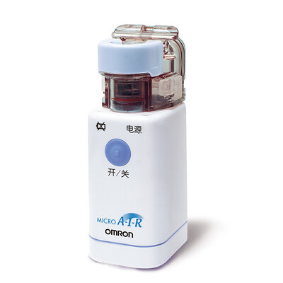 

OMRON atomizer NE-U22 portable handheld network