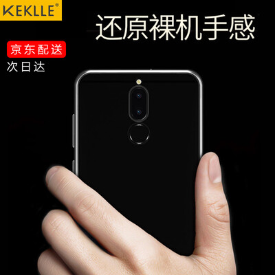 

KEKLLE Nokia 7 mobile phone case mobile phone case all-inclusive transparent anti-drop silicone soft shell men&women protective cover for Nokia 7 transparent white 52 inches