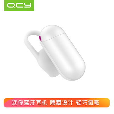

QCY Q12 беспроводной Bluetooth гарнитуры мини скрытые 4.1 Universal Music маленькие белые наушники предназначены беспроводные гарнитуры / Bluetooth гарнитура разведки