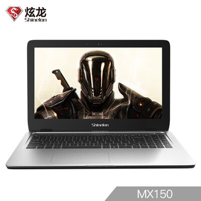 

Shinelon Alpha 156-inch notebook I5-8250U 8G 1TB MX150 2G alone IPS