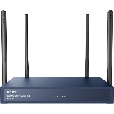 

Быстро (FAST) FER1200 1200M 11AC корпоративного класса двухдиапазонный беспроводной маршрутизатор покрытие Wi-Fi