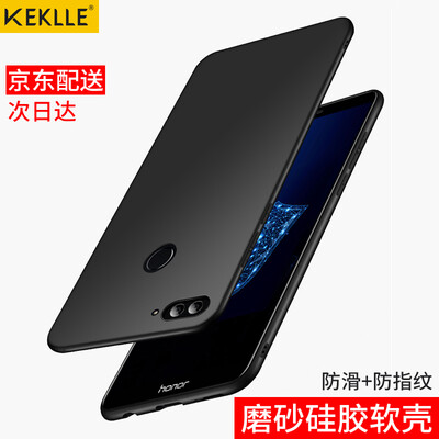 

KEKLLE Huawei пользуется крышкой корпуса телефона 7S все включено матовая силиконовая мягкая оболочка для мобильного телефона для мужчин и женщин, чтобы наслаждаться джентльменом 7S Black 5.65 дюйма