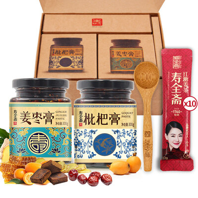 

Shou Quan Zhai Warm Heart Подарочная коробка (имбирный китайский крем для тела 300 г + гель Poria 300 г + коричневый чай для имбиря для сахара 120 г + деревянная ложка х2) имбирный крем имбирь Дата чай имбирь шелковая ручная скульптура имбирный суп Всего 
