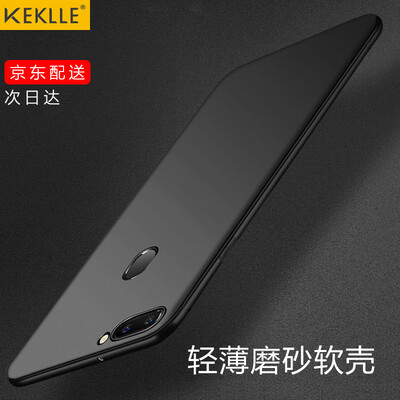 

KEKLLE OPPO R11s mobile phone case light thin all-inclusive drop-resistant silicone soft shell men&women mobile phone sets gentleman black 601 inches
