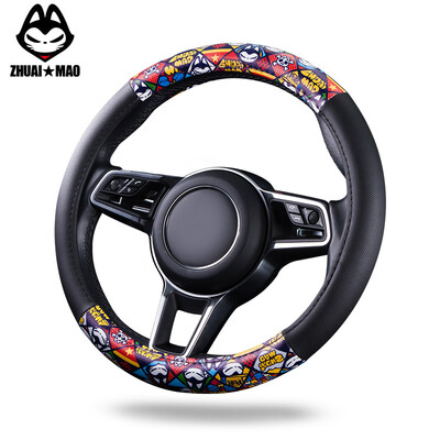 

Pull the cat ZhuaiMao car steering wheel covers the tide brand car universal four seasons universal 38 cm medium blue camouflage models