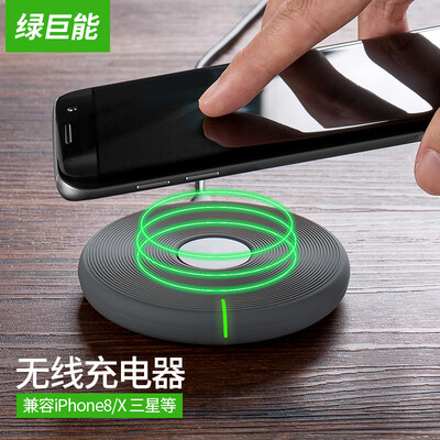 

Green can llano wireless charger for Apple X iPhone8 plus Samsung s8 note8 S7 Google LG Nokia&other mobile phone universal 10W power