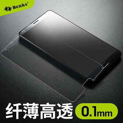 

Bangks Huawei Mate10 Mobile Screen Film HD Mobile Phone Protection Film mate10 Explosion-proof Scratch Soft film Transparent