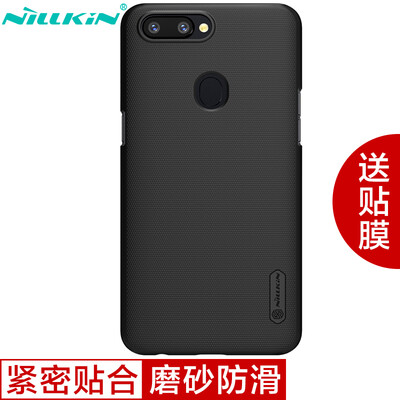 

Nillkin OPPO R11s Scrub Phone Case Cover Mobile Phone Case Black