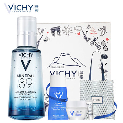

Vichy (VICHY) 89 вулканическая энергия подарок (ака: Vichy 89) (Увлажняющая сыворотка для лица поры мышц основного раствора)