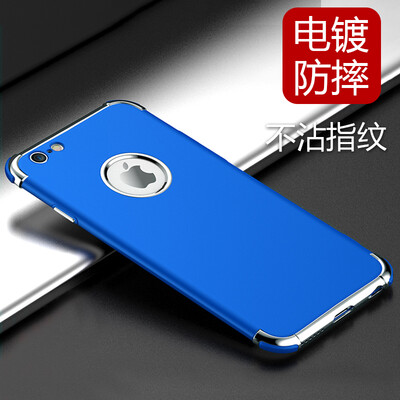 

Yue can yueke Apple 6 6s mobile phone shell spray all-inclusive drop shatter-resistant cover for men&women models for iphone6 ​​ 6S 47 inches Sapphire