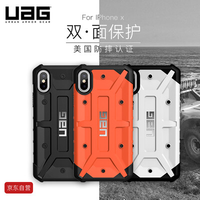 

UAG iPhone X (5,8 дюйма) Мобильный Shell Anti-fall Mobile Shell / Cover Explorer Series Orange