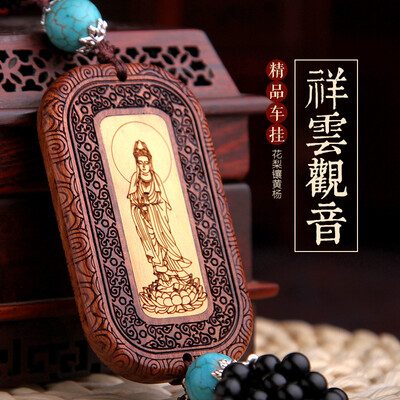 

Molong rosewood inlaid boxwood carving car pendant car interior jewelry rearview mirror gift pendant Buddha Buddha - AHXHJ006