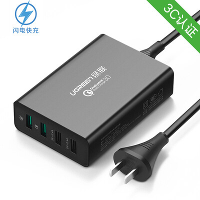 

QC3.0 зеленый с несколькими портами быстрые зарядные устройства Huawei FCP зарядное устройство USB флэш-rechargeyour Блок питания Android поддержки Apple телефон проса Huawei 40716 черный 5