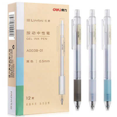

Deli deli music 05mm press the neutral pen bullet black watery signature pen 12 box A003B-01