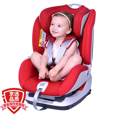 

Babyfirst baby car child safety seat isofix interface space castle suitable 0-25KG about 0-6 years old sky red