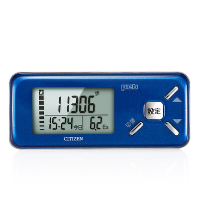 

Citizen City CITIZEN TW610 Electronic Pedometer Blue