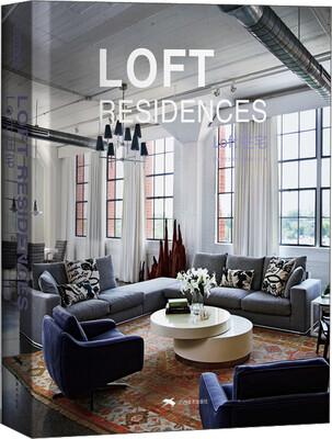 

loft住宅