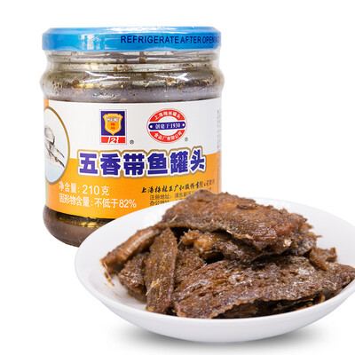 

Chinese old name Merlin spiced squid ready to eat seafood canned food 210g