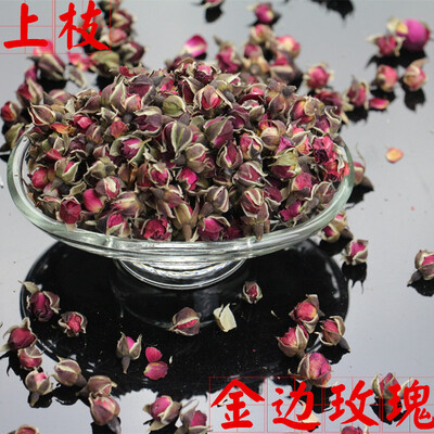 

Chinese Flower Tea Rose tea quality Phnom Penh rose Yunnan Phnom Penh rose tea 500g F241