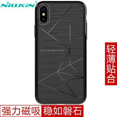 

Нил Gold (NILLKIN) Apple iPhone X магия наборы беспроводной / мобильный телефон защитная оболочка / защитный рукав черный