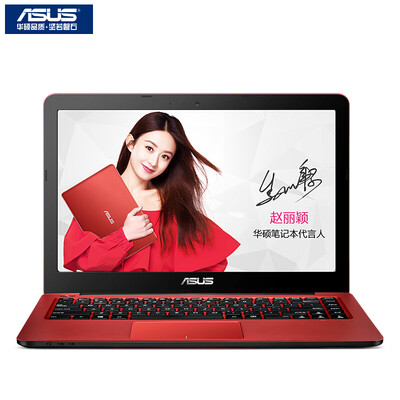 

ASUS ASUS Sconic Evolution X400NA Portable Portable 14-inch Notebook Pentium Quad 4G 128G EMMC Win10 Silver
