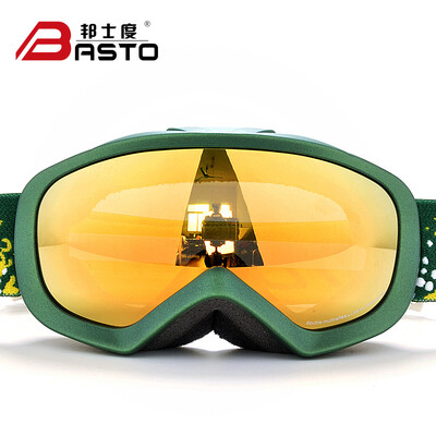 

Basto C1 SkiSnowboard UV Protection Anti Fog Snow Goggles Green