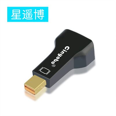 

Chong Bo Cinyobo CYB-ZHQ-12 Mini DP Turn VGA Adapter Apple Laptop Mac Projector VGA Adapter Air Pro Video Converter Black
