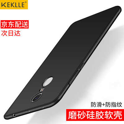 

KEKLLE phone case for Xiaomi Redmi 5