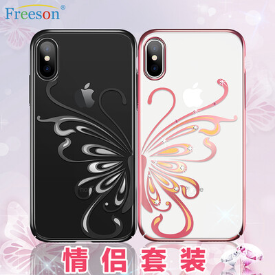 

Freeson Apple iPhone X Mobile Shell Обложка Diamond Plating Защитная оболочка All-inclusive Мужчины и женщины Пара Shell (отправить стальную пленку) Серия бабочек [Подарочная коробка для любовника]